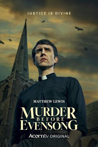 Убийство перед вечерней (2025) - смотреть онлайн